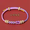 Pulseira de Fio Vermelho com Nó de Sela com o Tema de Sucesso Instantâneo, Novo Esquema de Cores Chinês Vermelho e Dourado, Pulseira Ajustável, Acessório de Estilo Nacional