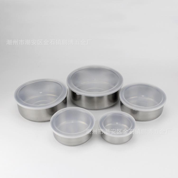 五件套17