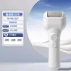 Nueva Máquina Eléctrica para Pies y Pedicura, Exfoliante de Pies Totalmente Automático para Eliminar Piel Muerta y Callos, Raspador de Talones para Piel de los Pies y Reparación de Cutículas