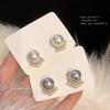 Pendientes de Plata S925 de Alta Gama con Perlas Envolventes para Mujer, Diseño de Nicho de Lujo Ligero, Elegantes Pendientes con Perlas de Concha, Clips para Orejas y Accesorios para Orejas para Mujer