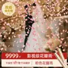 Canhão de Casamento Pétalas Serpentinas Tubo de Fogos de Artifício Canhão Especial de Casamento Canhão de Mão Spray de Abertura Flores Tubo de Fogos de Artifício Atacado