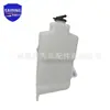 16470-31120 es adecuado para el tanque de agua auxiliar/botella de agua auxiliar del Land Cruiser