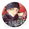 Detective Conan Baji An Habitación Touchi Pozo Mostrar Yijing Ji Zhen Chong Yai Insignia de Animación Insignia Punto K