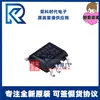 Sn65Hvd3088Edr Sn65Hvd3088 Serigrafia Vp3088 Sop8 Transceptor Rs-485 Original