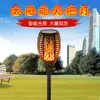 Transfronteiriço para lâmpada tocha solar 96LED luzes de jardim ao ar livre luzes de paisagem grimace luzes de gramado 51LED