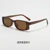 Nuevas Gafas de Sol Polarizadas Tr de Montura Pequeña, Gafas de Sol tipo Sombrilla de Estilo Europeo y Americano de Gama Alta para Mujer, Gafas de Sol Cuadradas Personalizadas, Transfronterizo