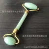 Spot de fábrica massageador de beleza Jade falso cor de jade Dongling verde claro rolo de massagem facial rolo de jade branco falso atacado