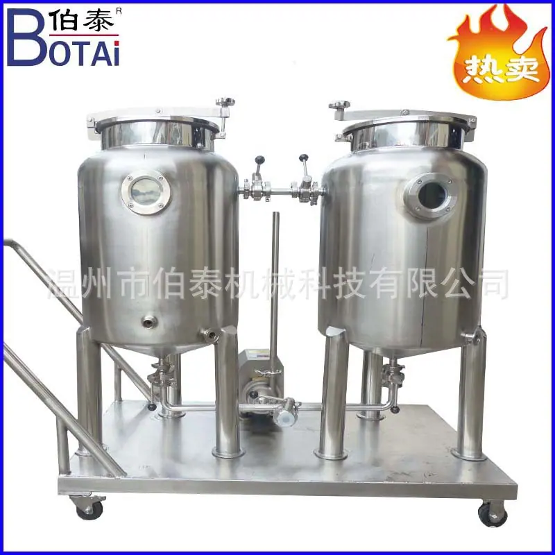 移动CIP清洗系统00.jpg