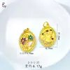 Alta Retenção de Cor Acessórios DIY Banhados a Ouro Pingente de Morango Pulseira Colar Materiais para Miçangas Moda Retro Chinesa Versátil