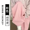 Calça de Terno Casual de Veludo Cotelê Rosa para Mulheres, Novo Estilo Primavera/Verão 2026, Tamanho Petite, Forrada com Lã, Engrossada, Calça de Perna Larga com Caimento