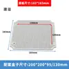 Placa base de montaje de plástico para caja de distribución, placa de circuito impreso tipo panal, placa de rejilla para caja de empalmes, placa de fijación para electricista, multiagujero