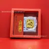 Adesivo para Celular Shuibei Gold Ouro Puro 999 Boa Sorte e Riqueza 2Mg Adesivo para Celular que Atrai Fortuna Folha de Ouro Adesivo Dourado Atacado