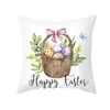 Funda de almohada de Pascua de Amazon Tela de piel de melocotón Estampado de corona Funda de cojín de conejo Estilo nórdico simple