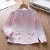 Camisas para Niñas, Camisas de Otoño para Niños de Manga Larga para Exterior, Nuevo Estilo de Primavera, Tops Casuales a Rayas de Algodón Puro a la Moda para Niños Mayores