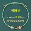2026 Pulseras de Hilo de Cinco Colores para el Festival del Bote del Dragón para Niños, Pulseras Tejidas a Mano para Bebés y Estudiantes, Hilos Coloridos del Festival del Bote del Dragón