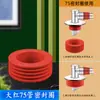 Conector de Desagüe de Lavadora para Desagüe de Piso Tubo de Desagüe Especial T Doble Dos en Uno Anti-Olor Alcantarillado Artefacto Anti-Retorno