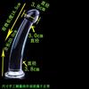 Tapón Anal Transparente para Hombres y Mujeres, Tapón Anal de Cristal Suave con Ventosa, Palo de Expansión Anal, Juguete Anal Divertido