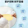 Wan Cao Fu parche para ojos juvenil parche para ojos parche para ojos estudiante parche para ojos para la visión [mayoreo una generación de mayoreo]