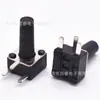 Interruptor Táctil 4.5*4.5 Trípode Pulsación Lateral 3 Pines 4.5 Inserción Lateral Trípode/3.8 4 Alta Protección Ambiental y Resistencia a la Temperatura