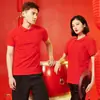 Gola lapela roupa de trabalho logo estampado garçom de restaurante camiseta de manga curta cor sólida camisa de publicidade roupa de verão estampada