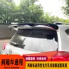 Modificación deportiva de cola universal para hatchback, modelo deportivo, cola sin perforación, accesorios de decoración para coche de cola fija de viento superior para SUV
