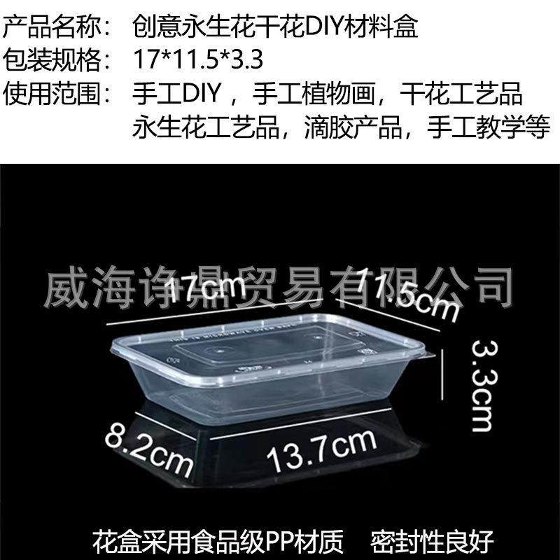 详情800_02.jpg