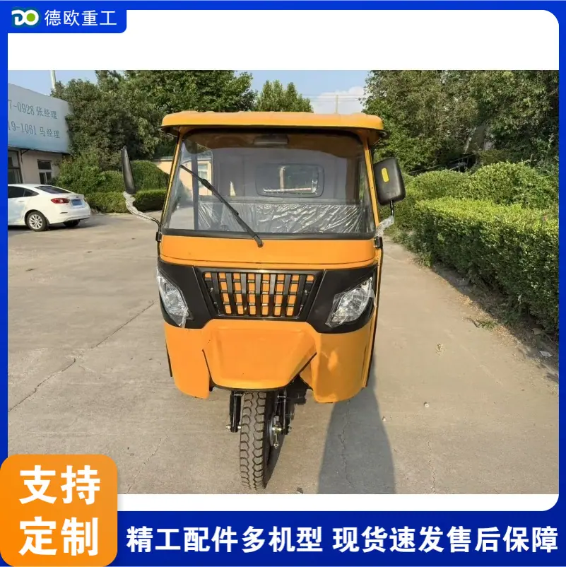 QQ20260303-141255