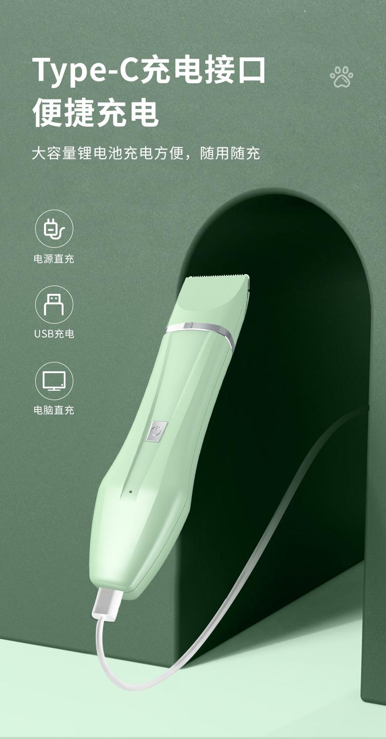 详情页_15