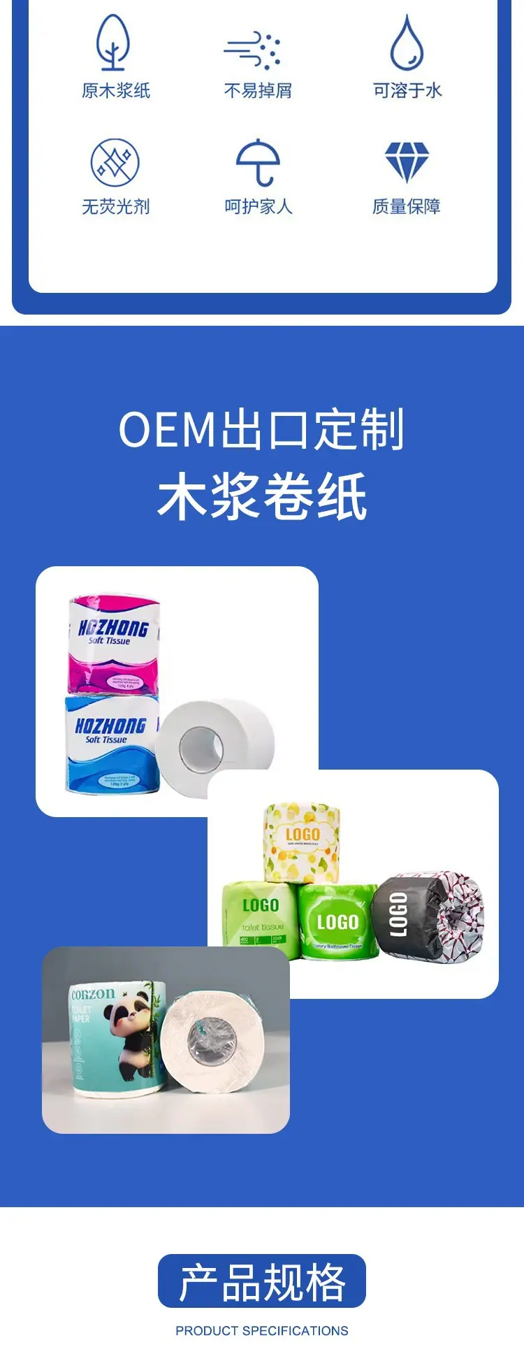 O1CN010Dqj3E1DKjS0dq6TJ_!!9889