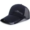 Sombrero Gorra de Verano para Hombre Sombrero de Malla Protección Solar para Exteriores Sombrero de Pesca Estilo Coreano Gorra de Béisbol para Mujer Sombrero con Visera Personalizado