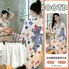 Novo Pijama de Seda Gelo Estilo Coreano para Mulheres, Cardigan Fino Sexy de Verão, Roupa de Casa Soltinha de Luxo Leve para Mulheres