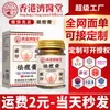 Crema Antiacné de Una Sola Pieza, Crema Reductora de Cicatrices de Acné, Puntos Cerrados, Crema para el Acné, Crema para el Cuidado de la Salud, Venta al por Mayor de Fábrica