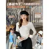 Camada base feminina com gola redonda, coleção outono/inverno, estilo de alta qualidade, novo suéter de outono 2026, camada interna primavera/outono, top de tricô com gola baixa