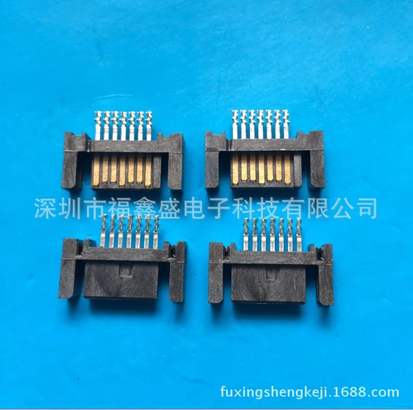 fuxingshengkeji.1688.com.20172