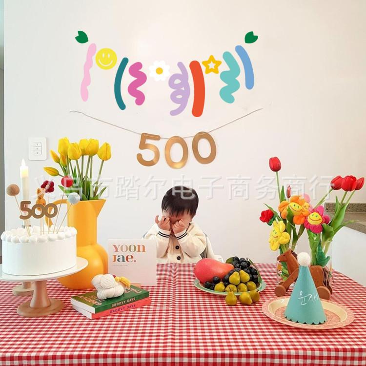 QQ图片20210416104417