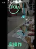 Cable de Fibra Óptica Luminoso Frío Flexible Ultra Fino para Ropa de Diseñador, Zapatos, Manualidades DIY, Iluminación Ambiental Artística