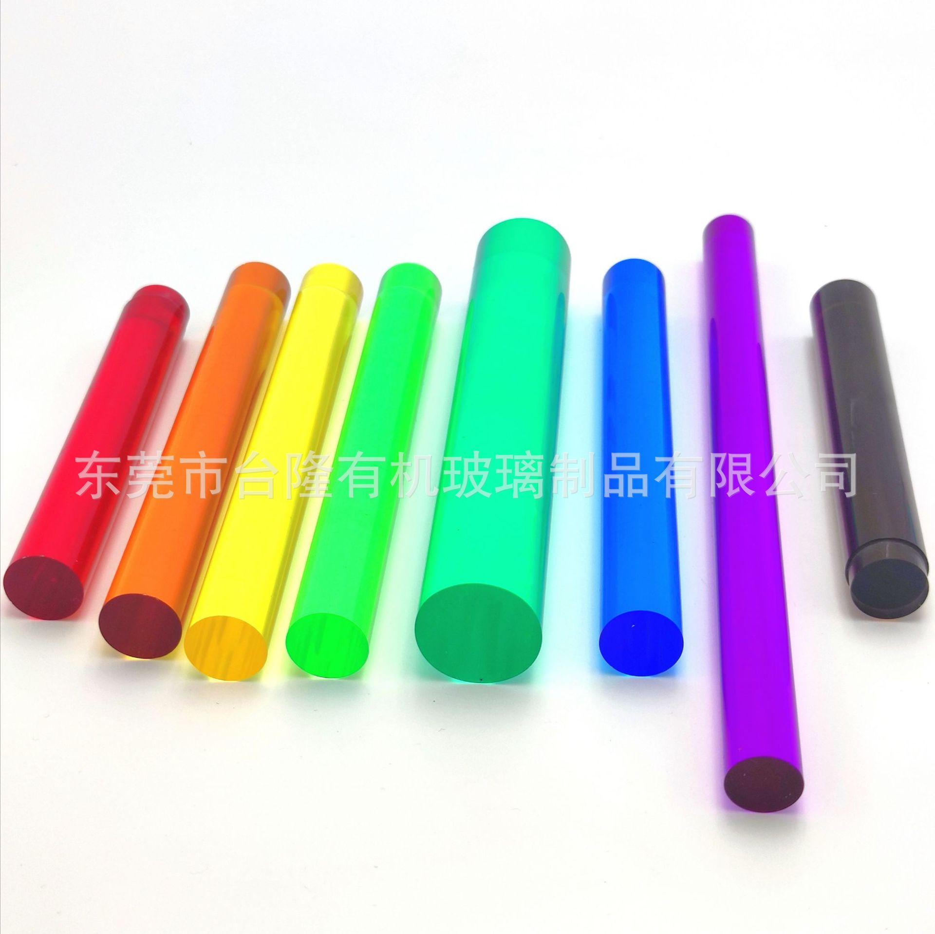 IMG_20200802_125530_mr15963442