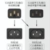Cable de alimentación de cobre puro GB, tres conectores, codo de cola desnuda, 3 núcleos, alta potencia, certificado 3C, núcleo de cobre puro, cable de alimentación de cola desnuda