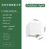 Luminária de parede externa à prova d'água lâmpada para corredor de escada lâmpada lavadora de parede dimerizável lâmpada de parede externa lâmpada de parede para corredor de pátio varanda lâmpada de hall de entrada