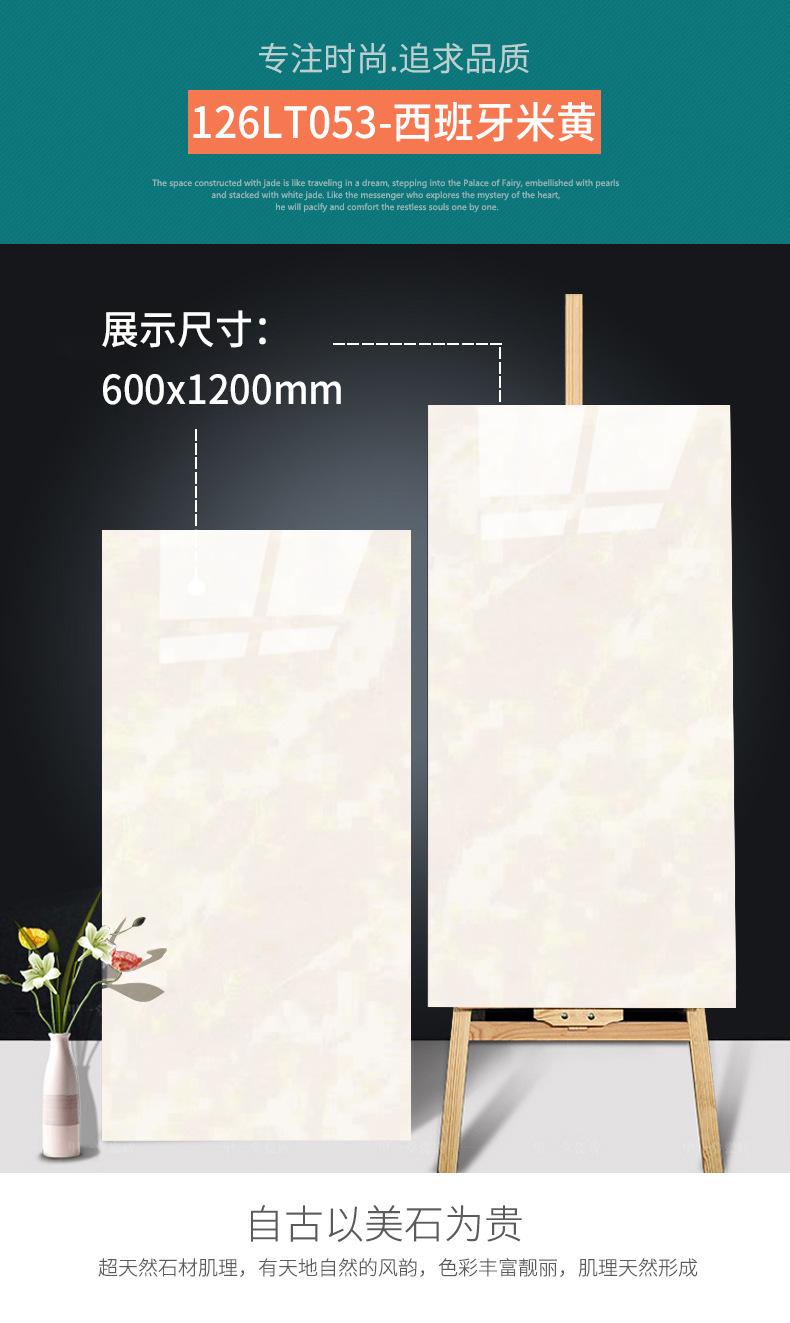 详情页_13.jpg