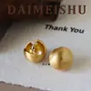 Nuevos Pendientes Redondos Geométricos Cepillados, Elegantes y Sencillos, con un Diseño Versátil y Elegante, Presentando una Sensación de Lujo Ligero y Gama Alta, Hechos con Agujas de Plata 925 para Mujer