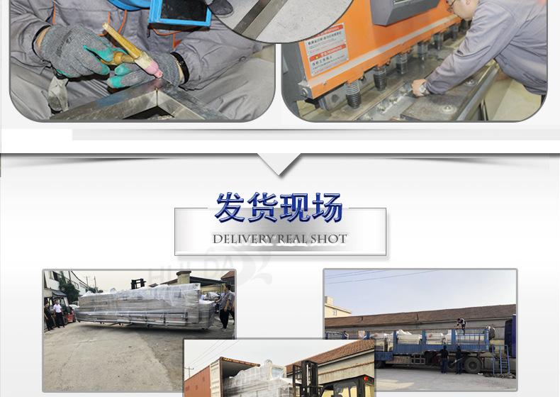 汇达_16.jpg