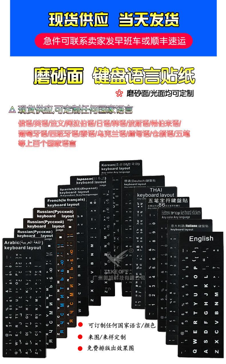 波斯语_14.jpg
