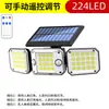 Luz de sensor de movimento alimentada por energia solar transfronteiriça, luz para garagem e estrada, luz de parede dividida externa, luz de jardim alimentada por energia solar