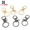 Colgante Spot Chapado Pinza de Langosta Grande Figura 8 Juego de Tres Piezas Juguete de Peluche Colgante Llavero Colgante de Bolso Muñeca Accesorios