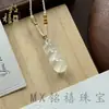 Nuevo Producto de Comercio Exterior Transfronterizo: Collar Estilo Luna de Ojo de Gato Natural, Naturalmente Elegante y Hermoso, Colgante de Buda, Descuento por Cantidad Grande