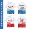Camisas Polo Personalizadas de Secagem Rápida para Atividades em Grupo, Camisas Culturais Respiráveis de Manga Curta, Polos Estampados para Team Building, Uniformes de Campus para Aulas
