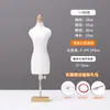 Mini accesorios de mesa mesa tablero tridimensional modelo de boda muñeca corte de dos puntos cuatro puntos enseñanza mesa pequeña