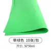 Papel esponja papel espuma 3mm material para fazer DIY à mão celebridade da internet ins laço tamanho grande 1m1mx1m cor