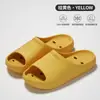 Pantuflas de Ducha para Baño Antideslizantes Huecas Drenaje de Agua Interiores Hogar Invitados Transpirables Antiolor EVA Pantuflas de Verano Frescas para Mujer